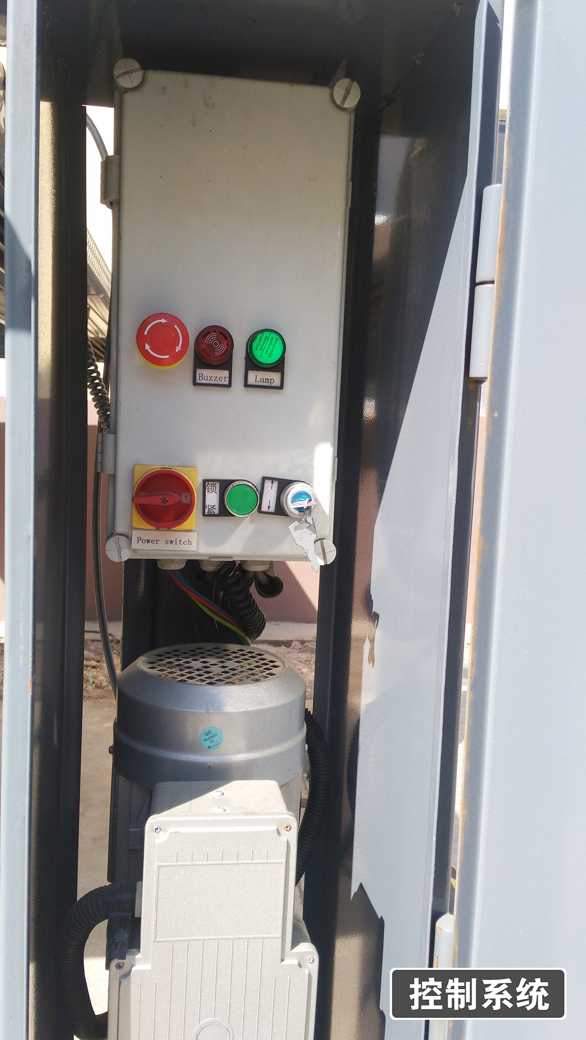 立体车位四柱简易升降机械停车设备控制系统.jpg